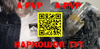 индика Кулебаки