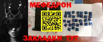 марки nbome Краснодар