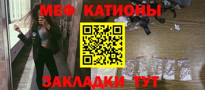 кокаин VHQ Кунгур