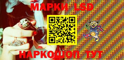альфа пвп VHQ Краснокаменск