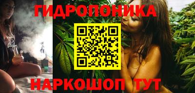 альфа пвп VHQ Краснокаменск