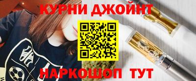 круглые Краснознаменск