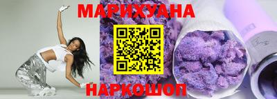 кокаин VHQ Кунгур