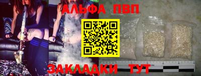 круглые Краснознаменск