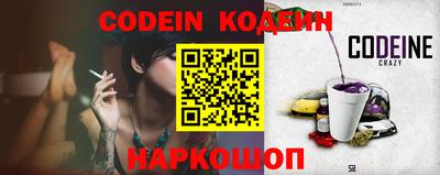 круглые Краснознаменск