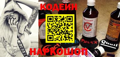 круглые Краснознаменск