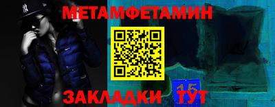 индика Кулебаки