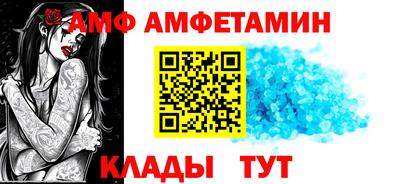круглые Краснознаменск