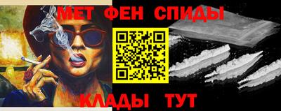круглые Краснознаменск