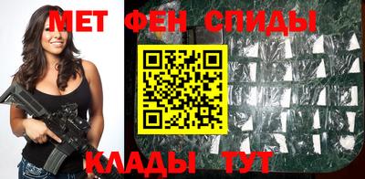 марки nbome Краснодар