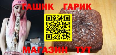 круглые Краснознаменск