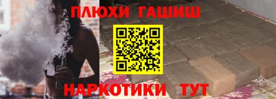 марки nbome Краснодар