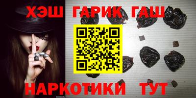 круглые Краснознаменск