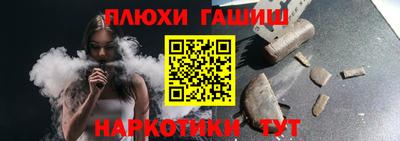 круглые Краснознаменск