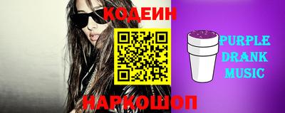 круглые Краснознаменск