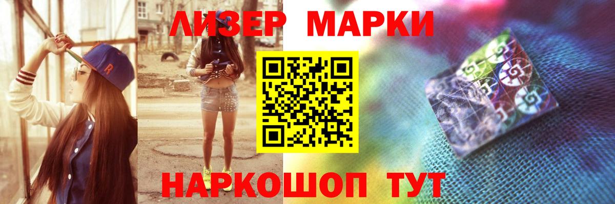 LSD-25 экстази кислота Карталы
